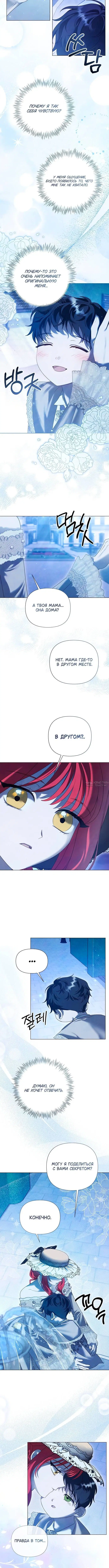 Page 3.002