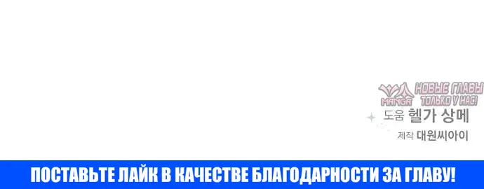 Page 3.002
