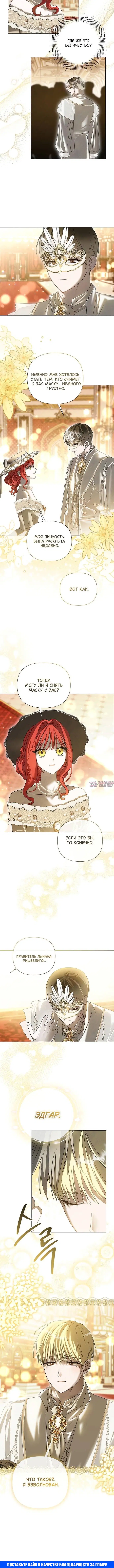 Page 3.002