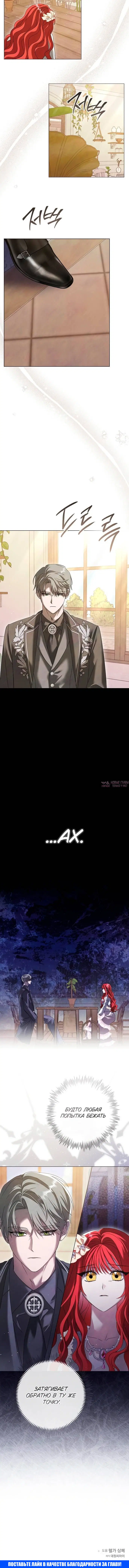 Page 3.002