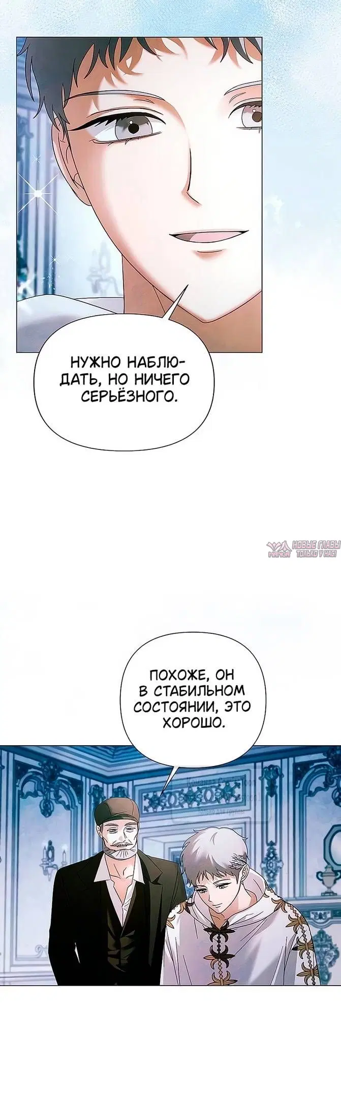 Page 3.000