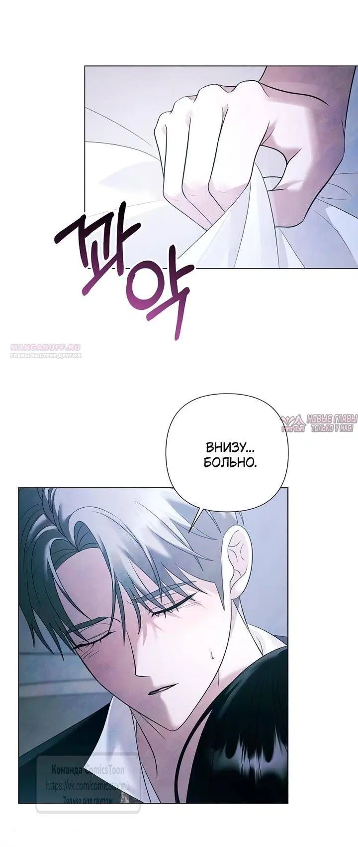 Page 14.000