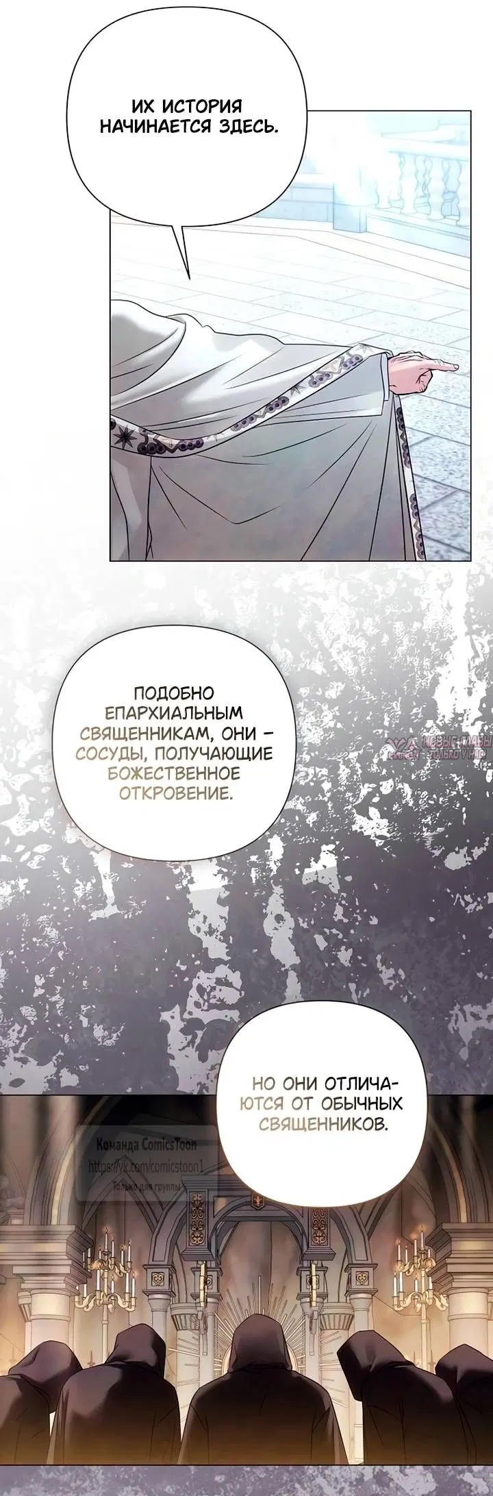 Page 15.000
