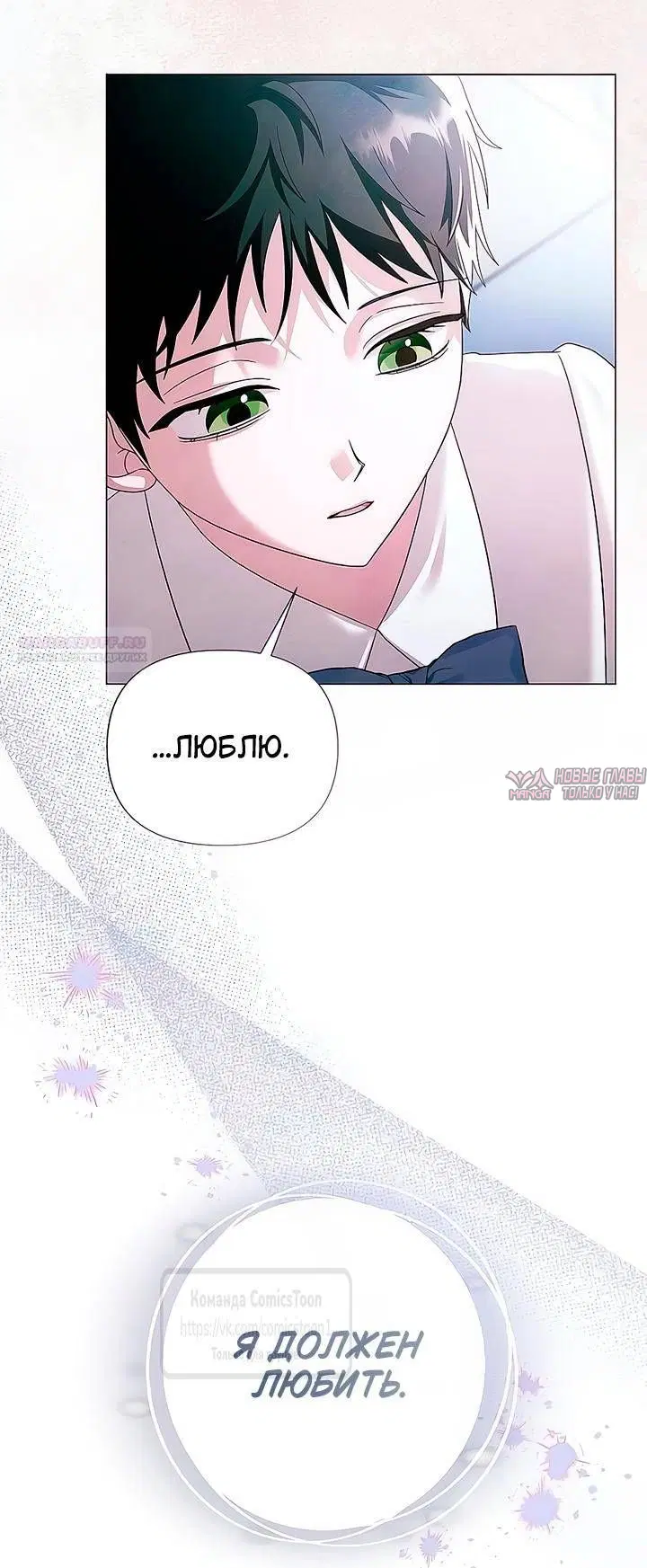 Page 16.000