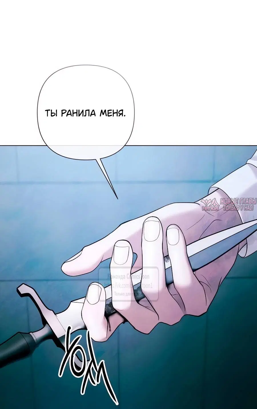 Page 16.000