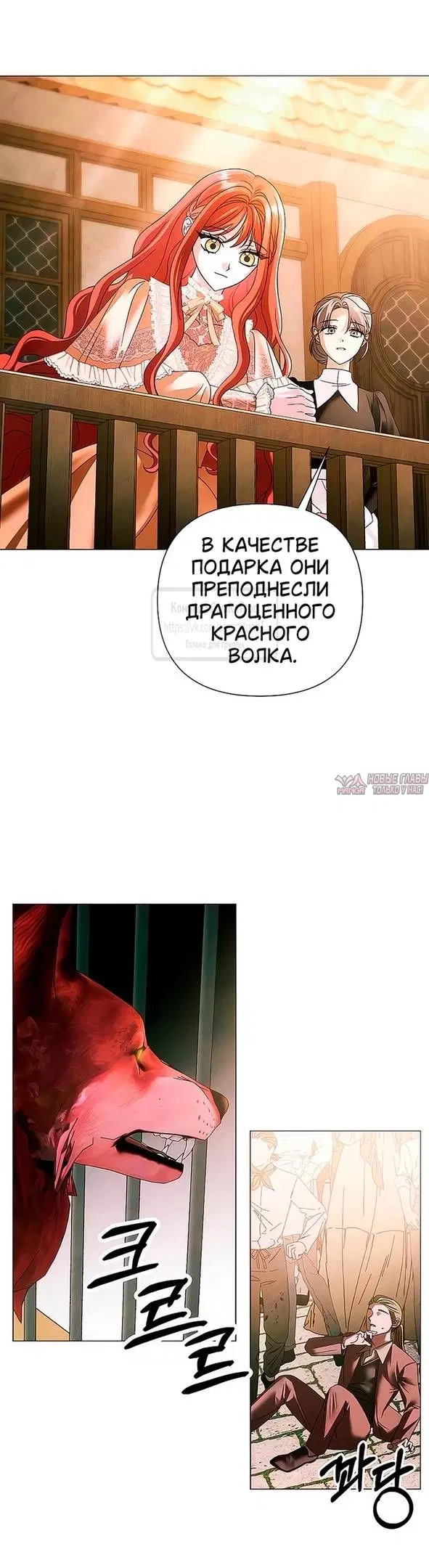 Page 17.000