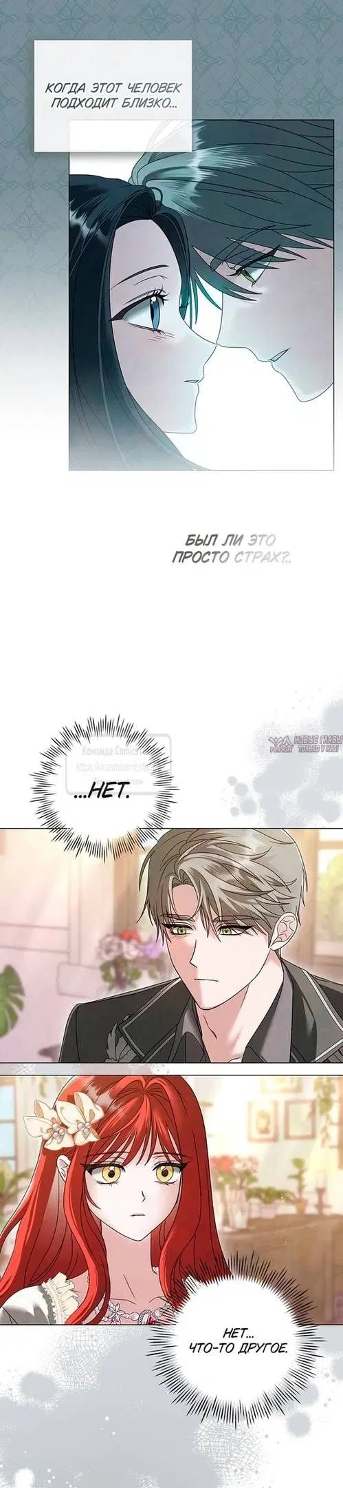 Page 17.000