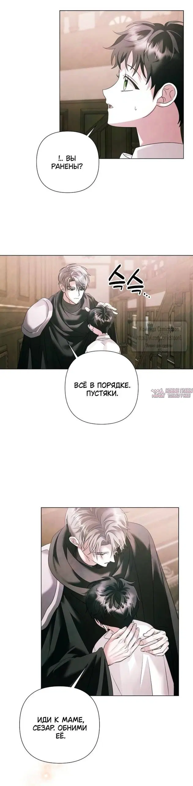 Page 17.000