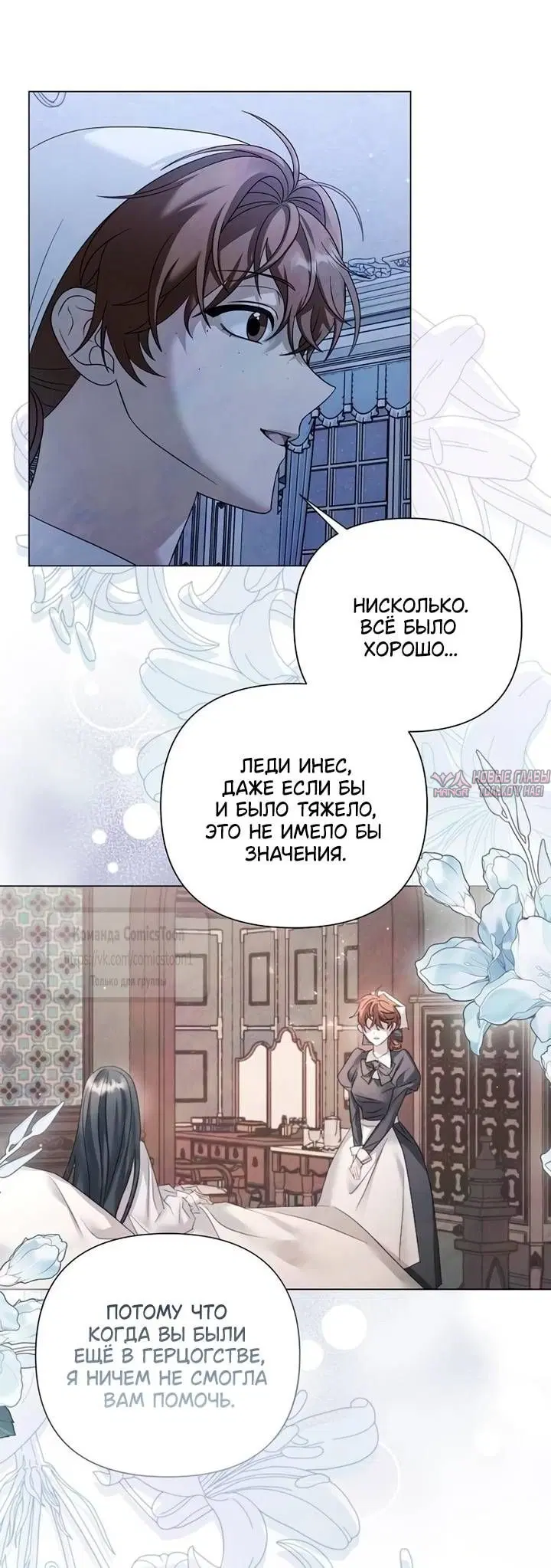 Page 17.000