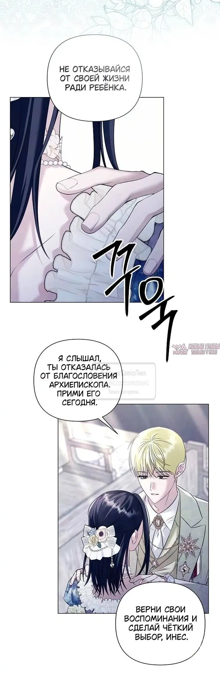 Page 18.000