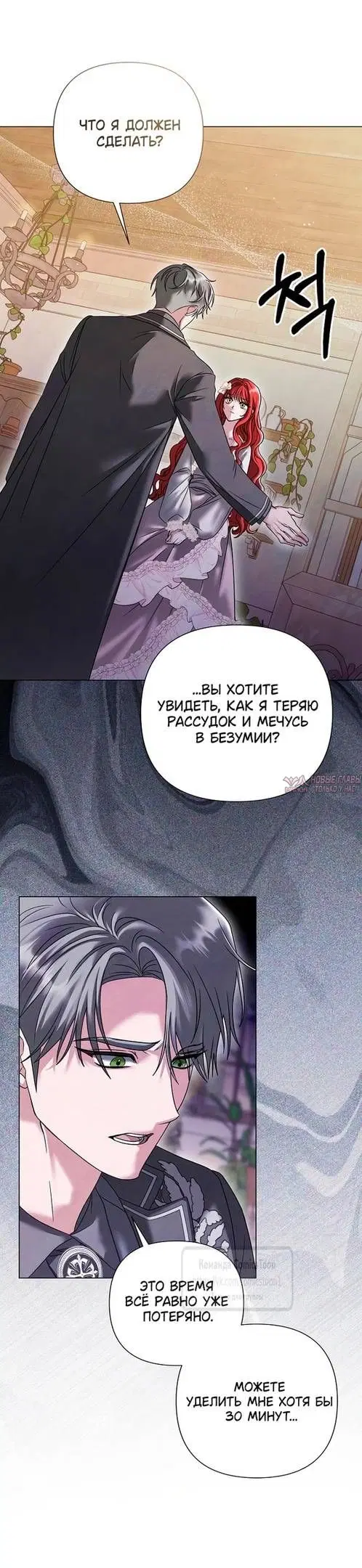 Page 19.000