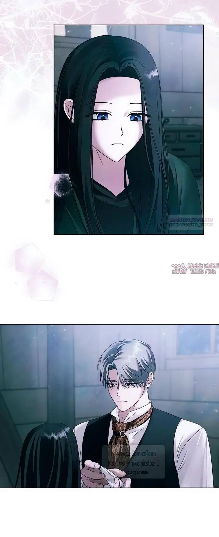 Page 10.000