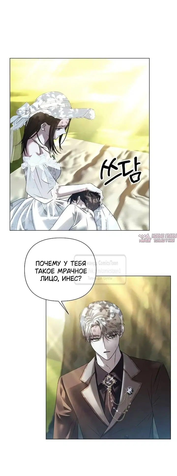 Page 10.000