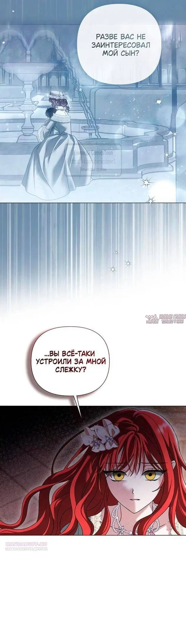 Page 24.000