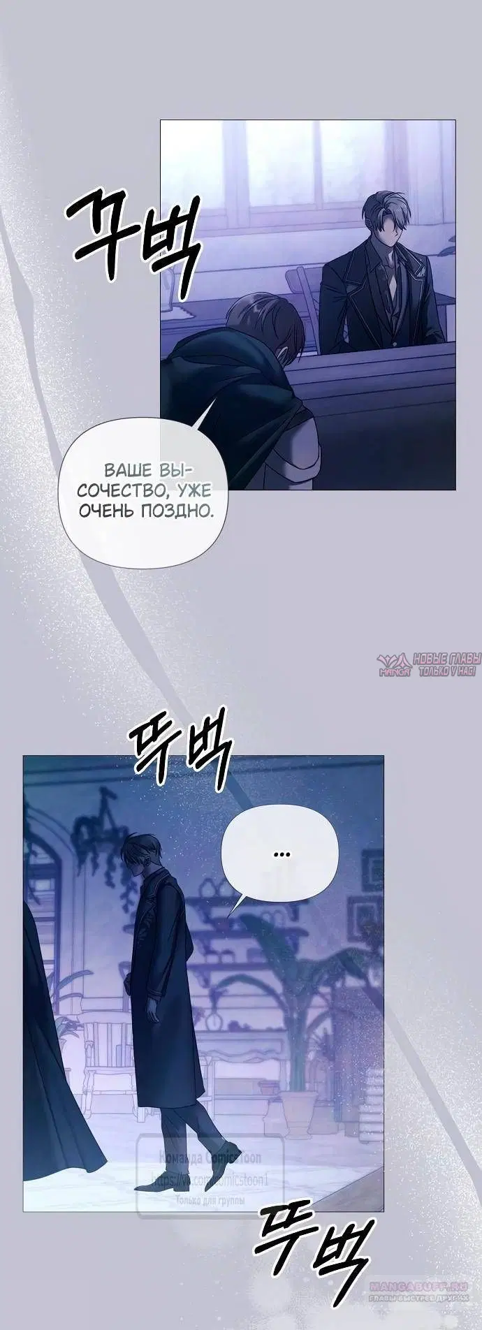 Page 24.000