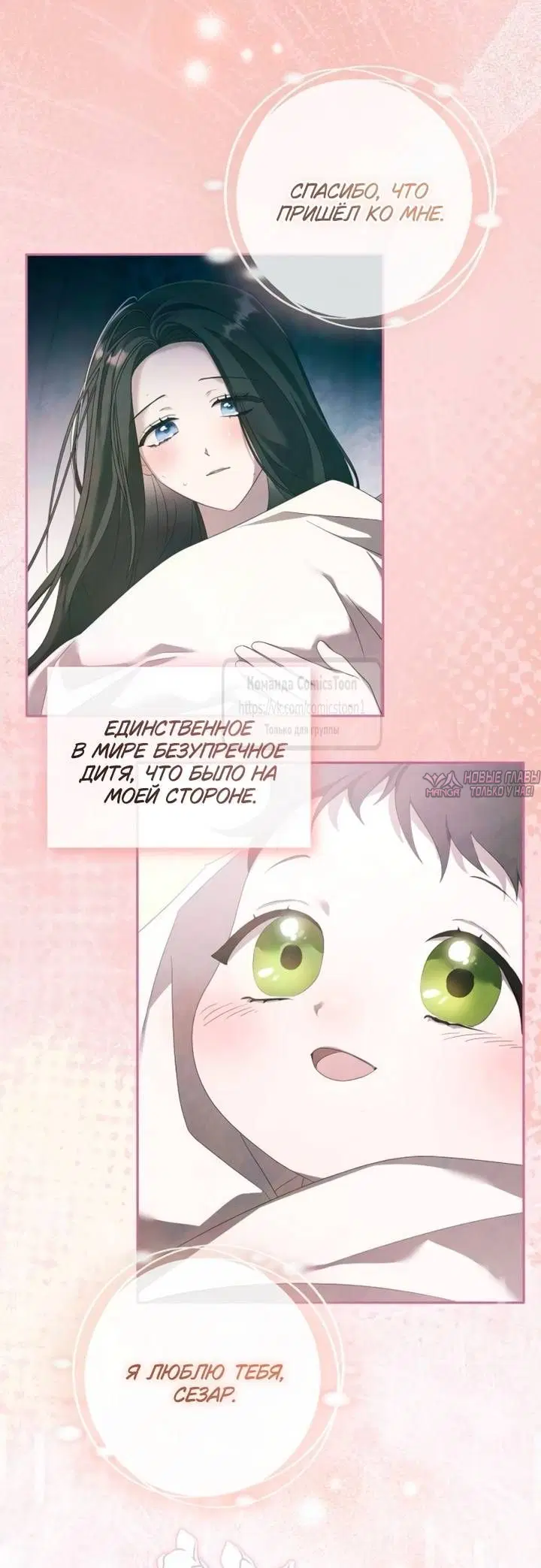 Page 24.000