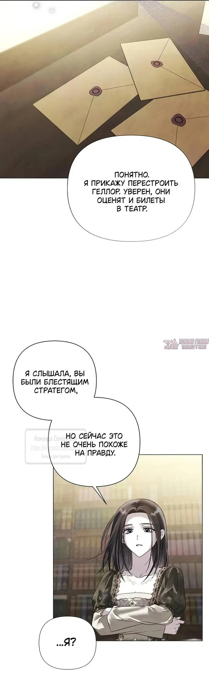 Page 24.000