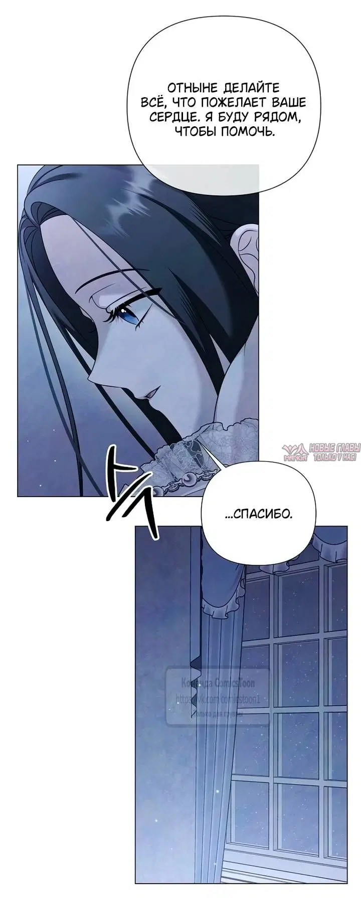 Page 24.000