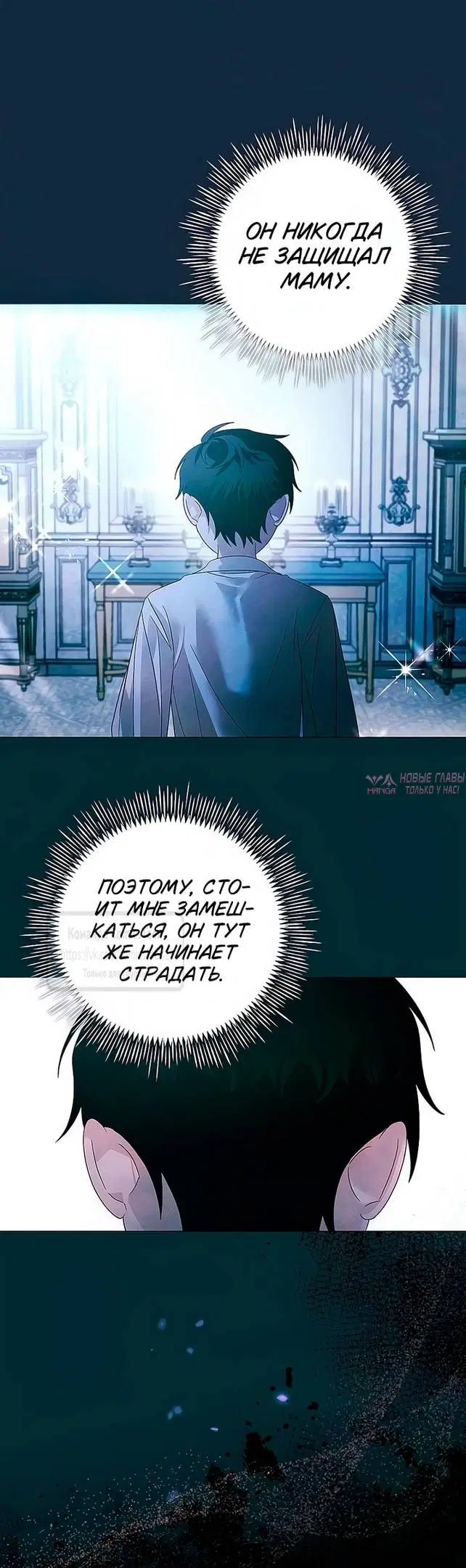 Page 25.000