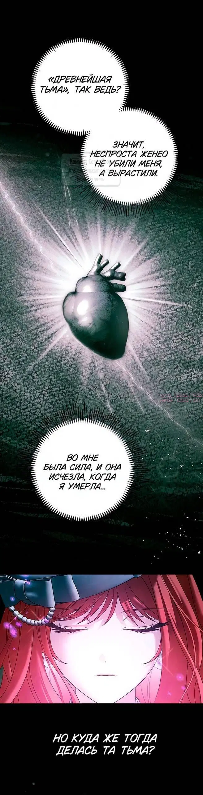 Page 25.000
