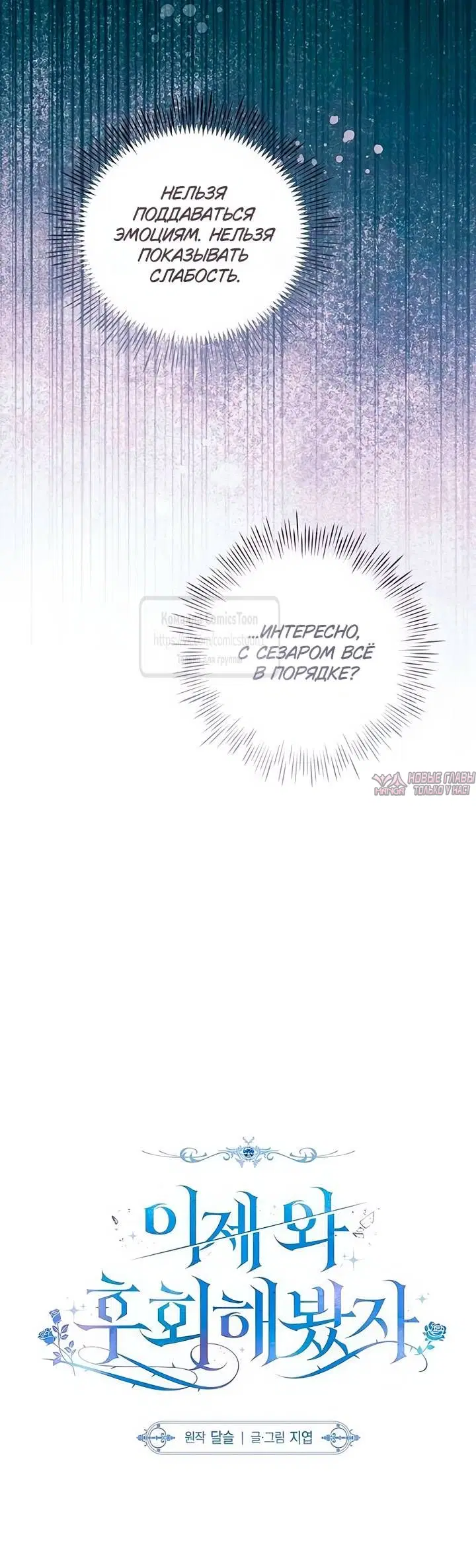 Page 25.000
