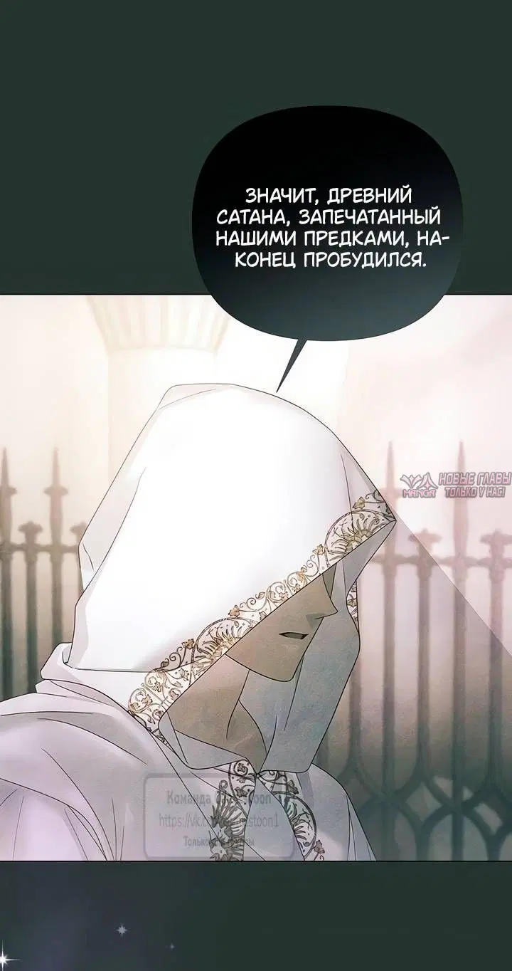 Page 25.000