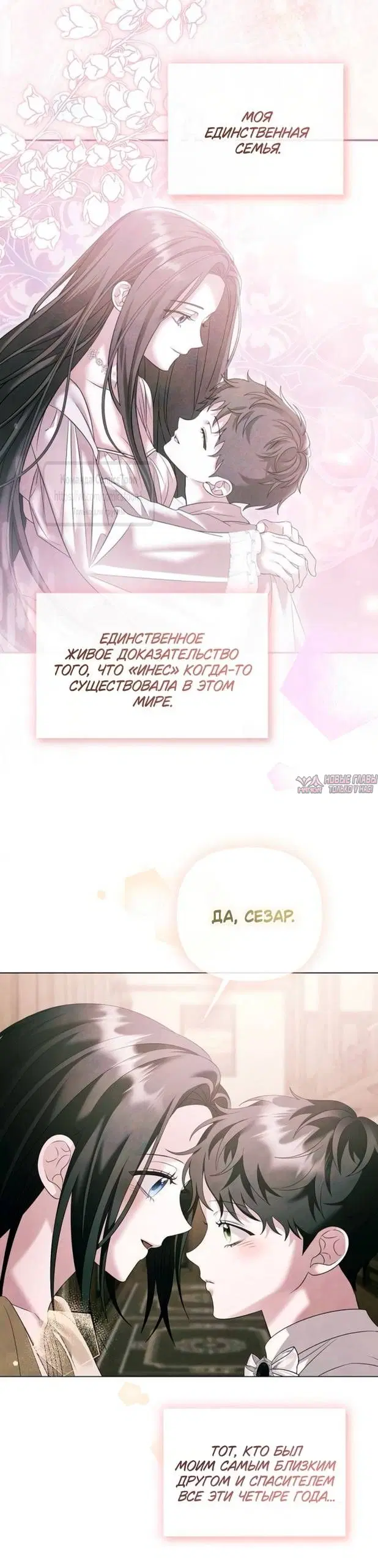 Page 25.000