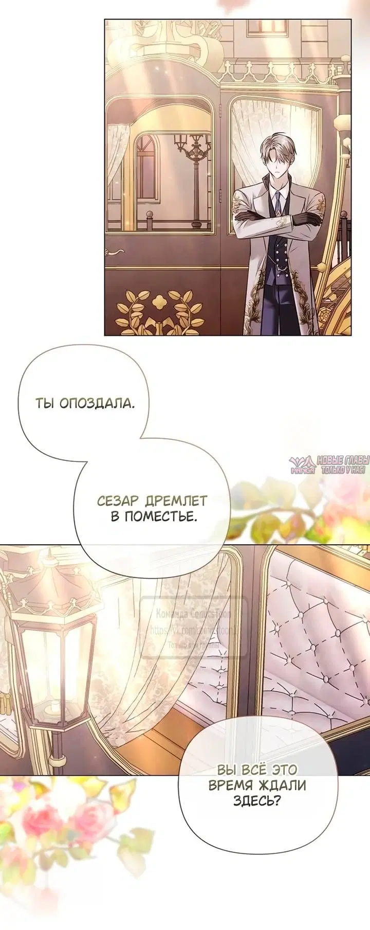 Page 25.000