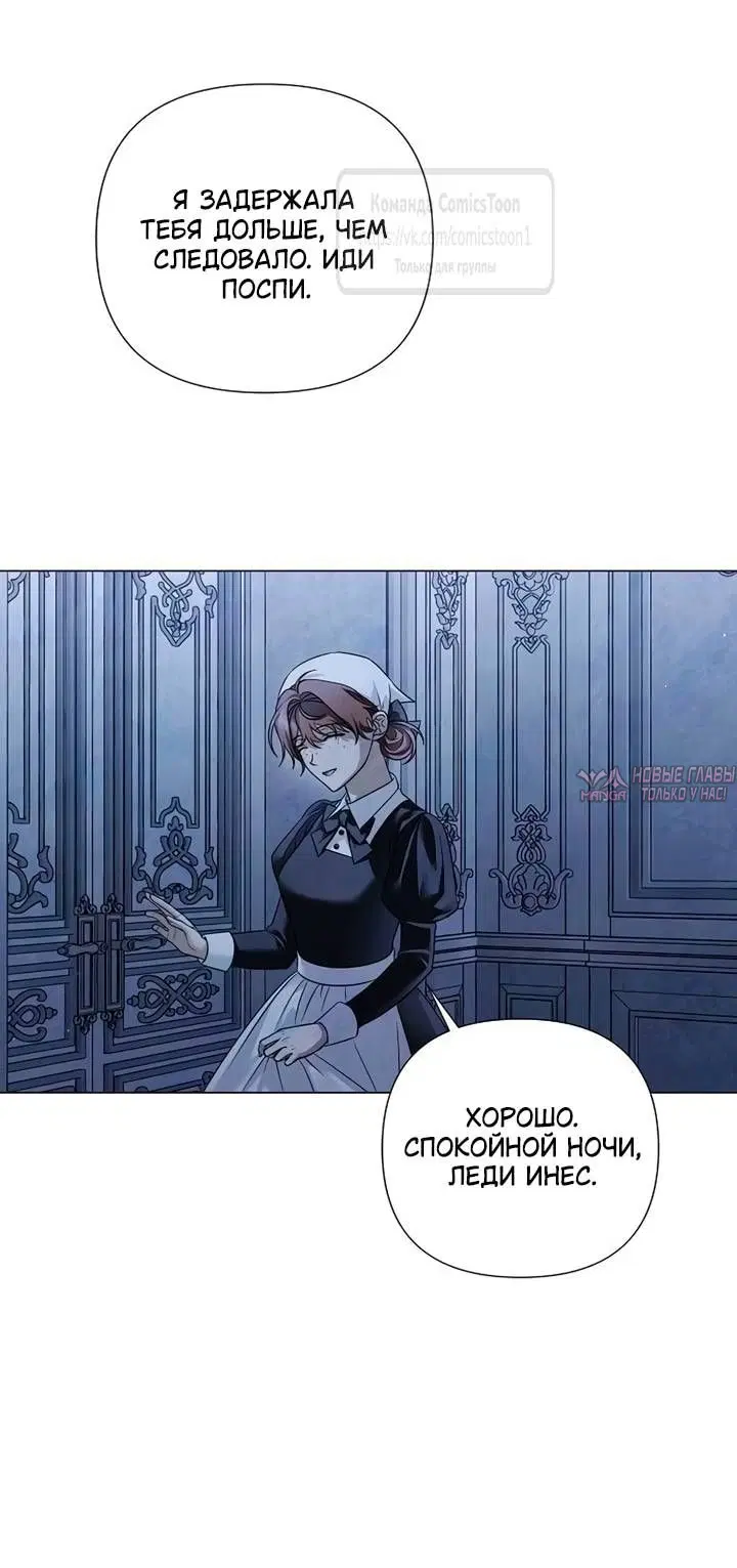 Page 25.000