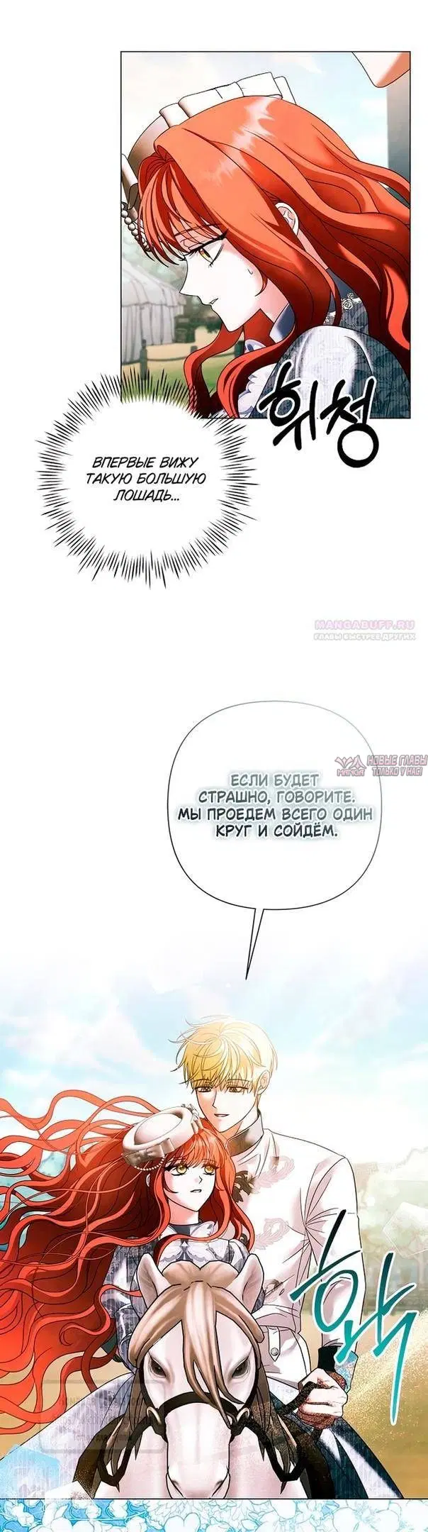 Page 26.000