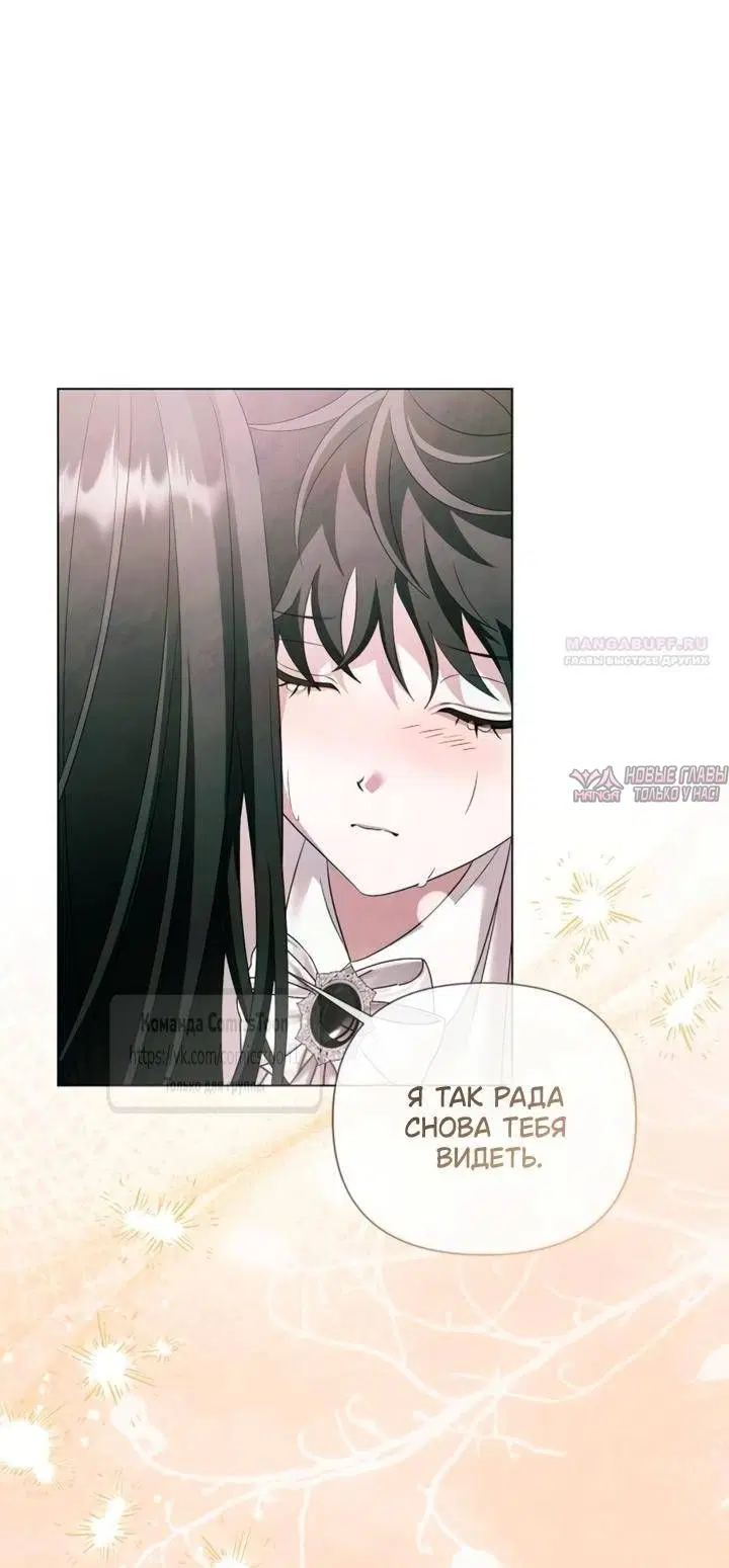 Page 26.000