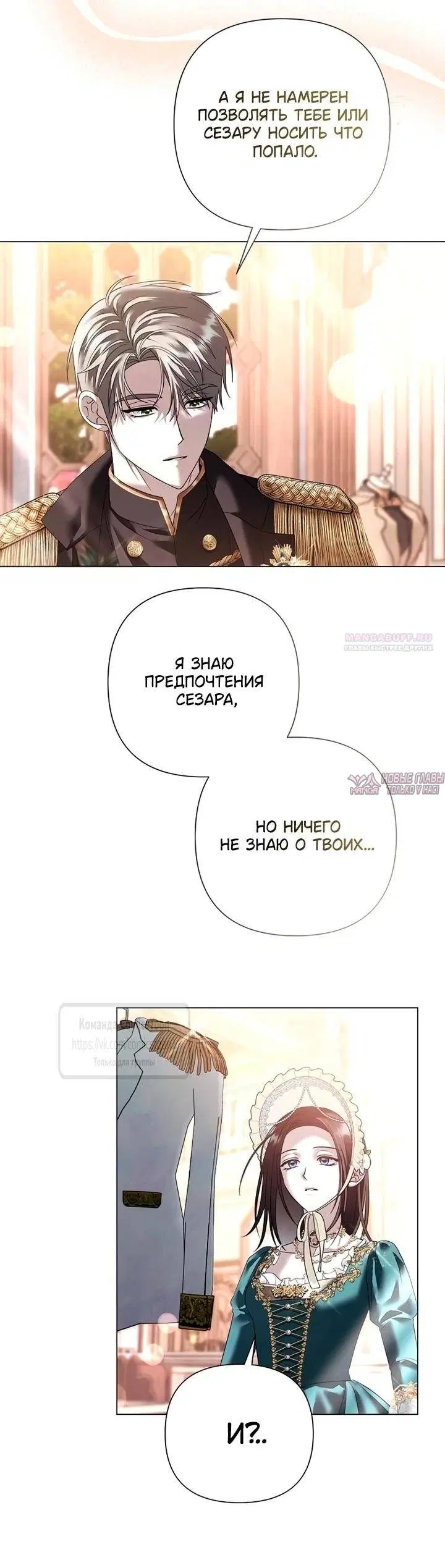 Page 26.000