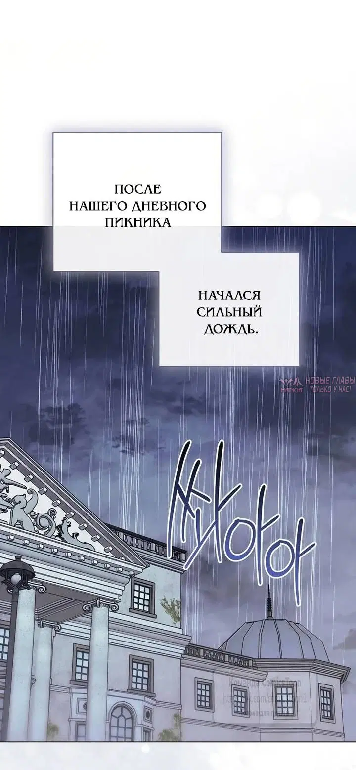 Page 26.000