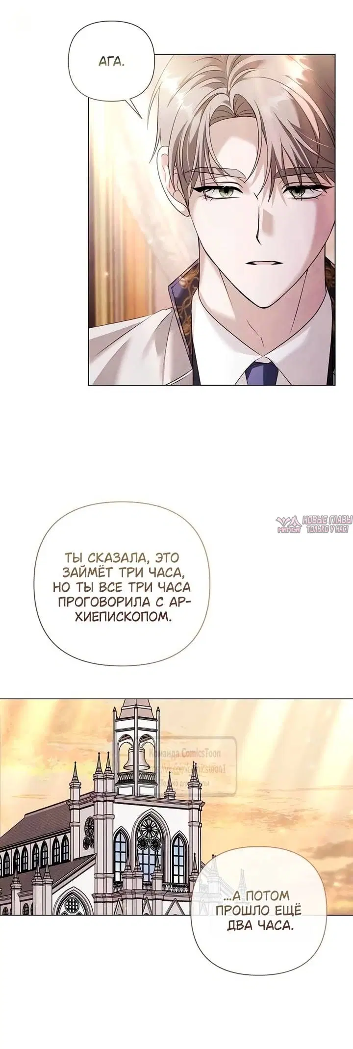Page 26.000