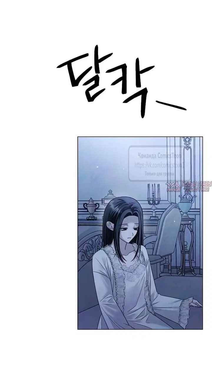 Page 26.000