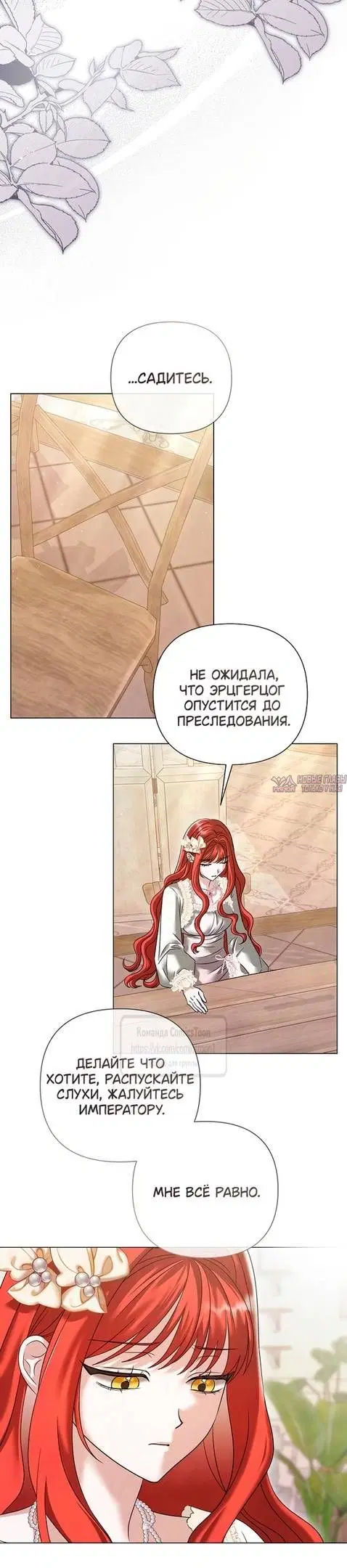 Page 27.000