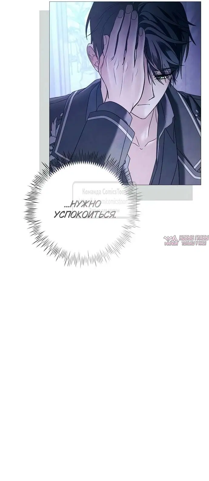 Page 27.000