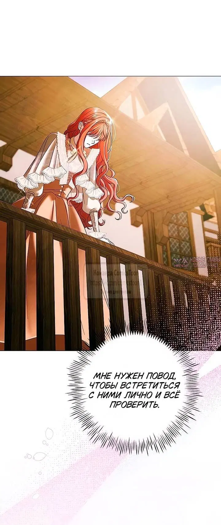Page 27.000