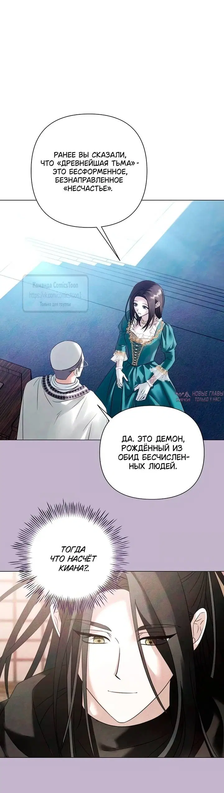 Page 27.000