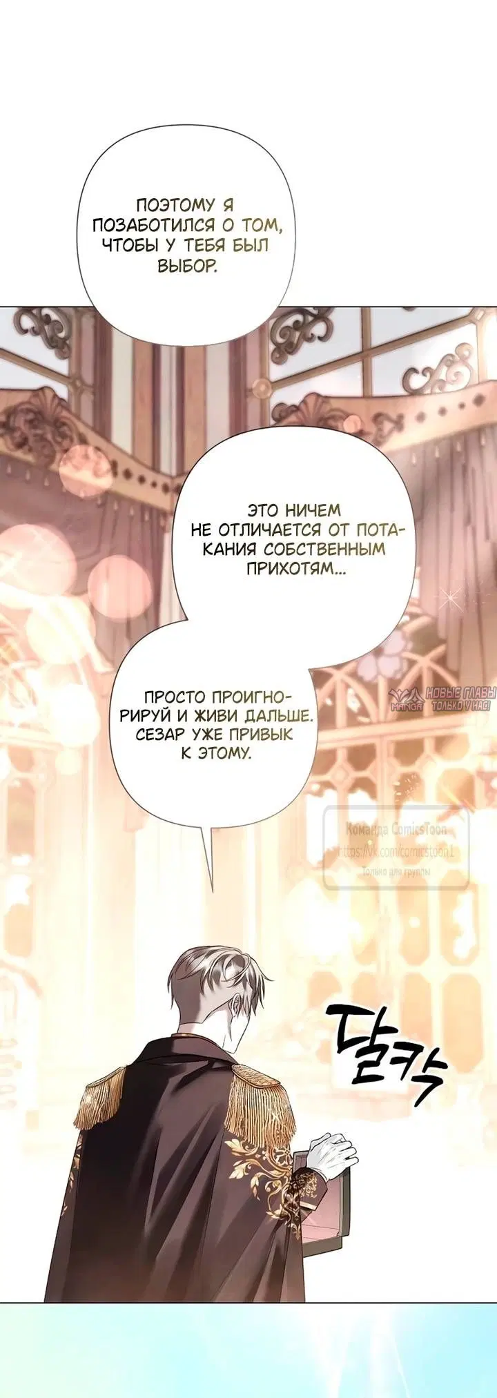 Page 27.000
