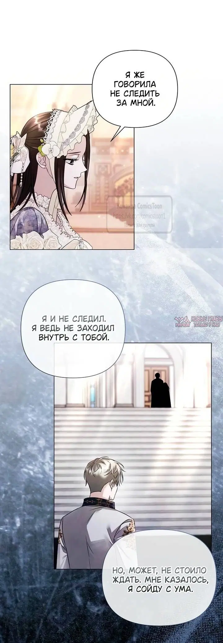 Page 27.000