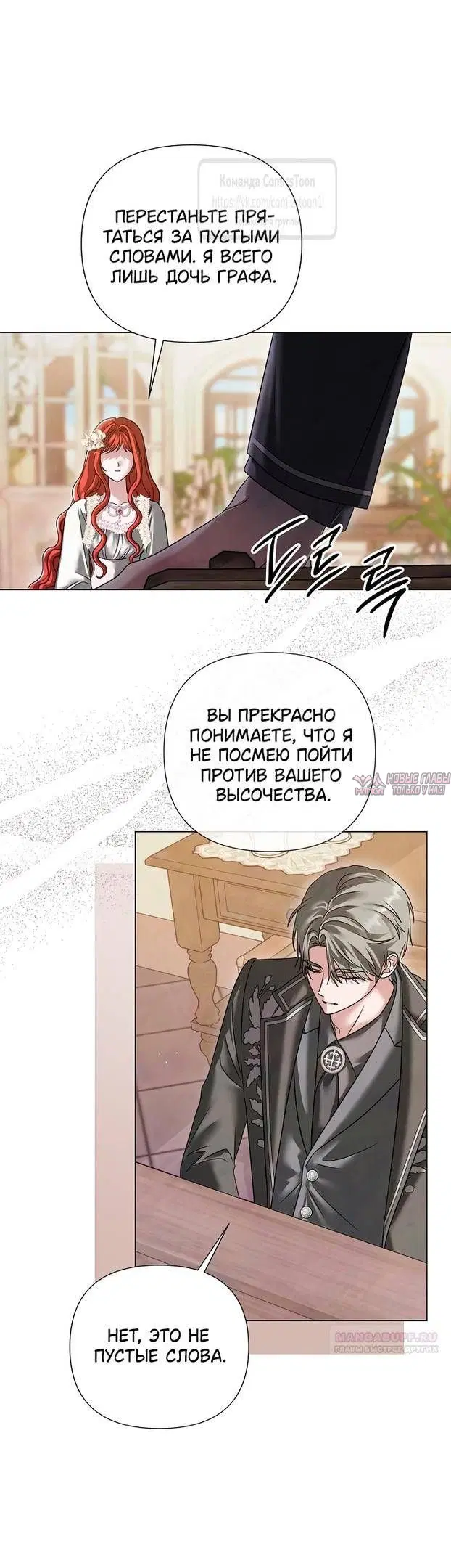 Page 28.000