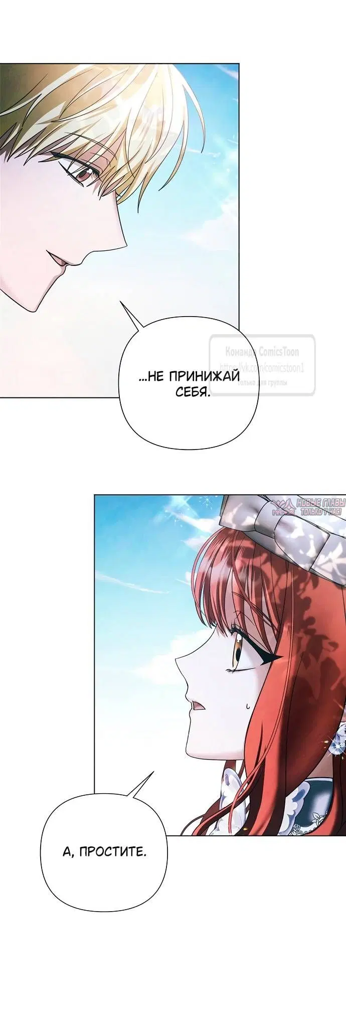 Page 28.000