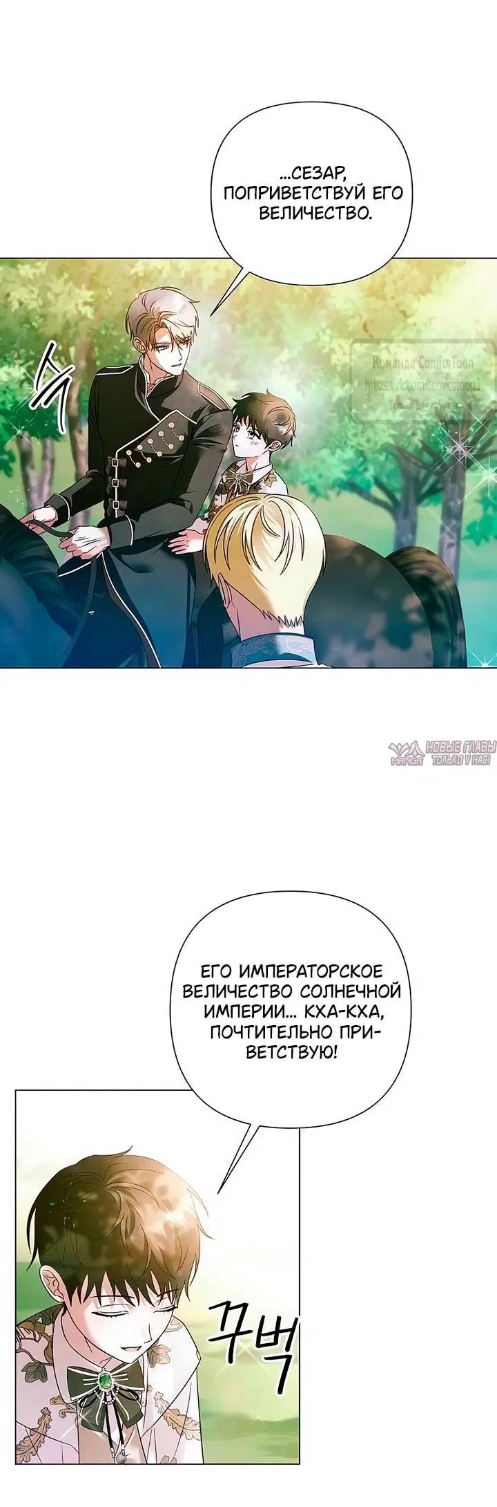 Page 28.000