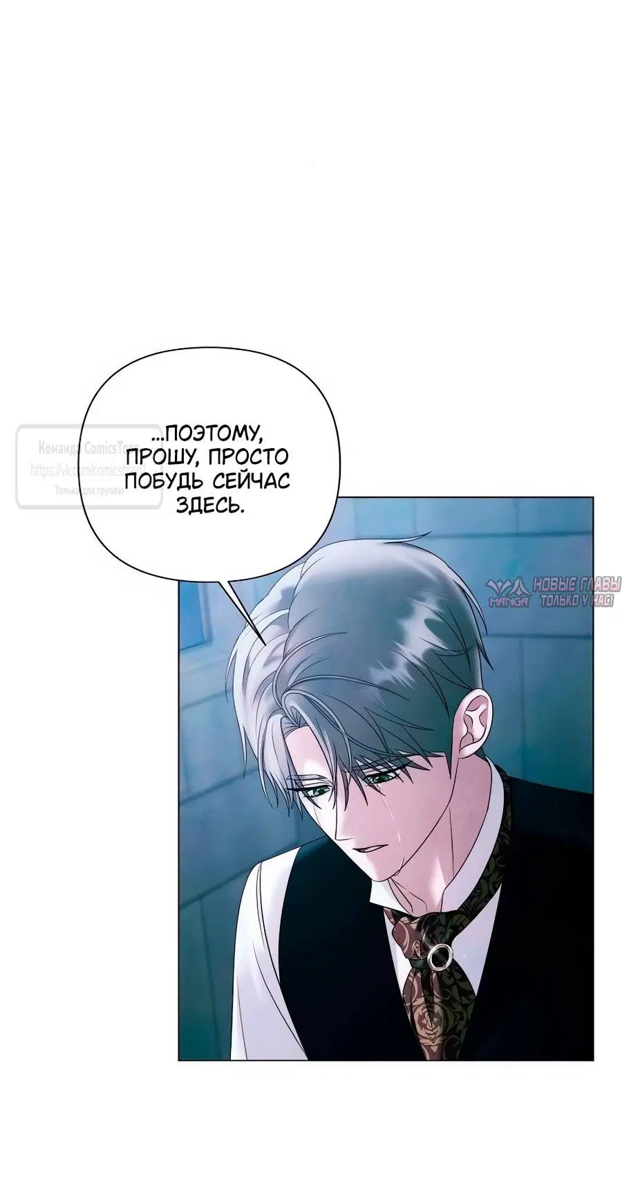 Page 28.000