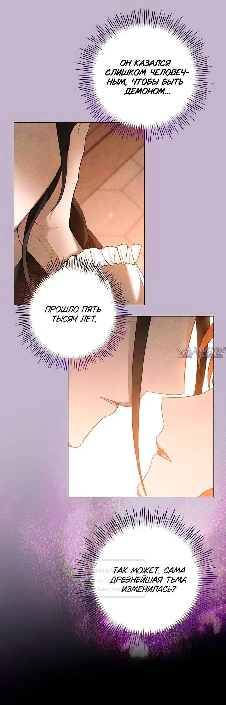Page 28.000