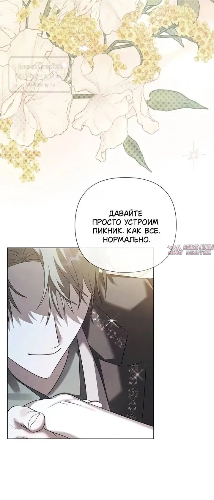 Page 28.000