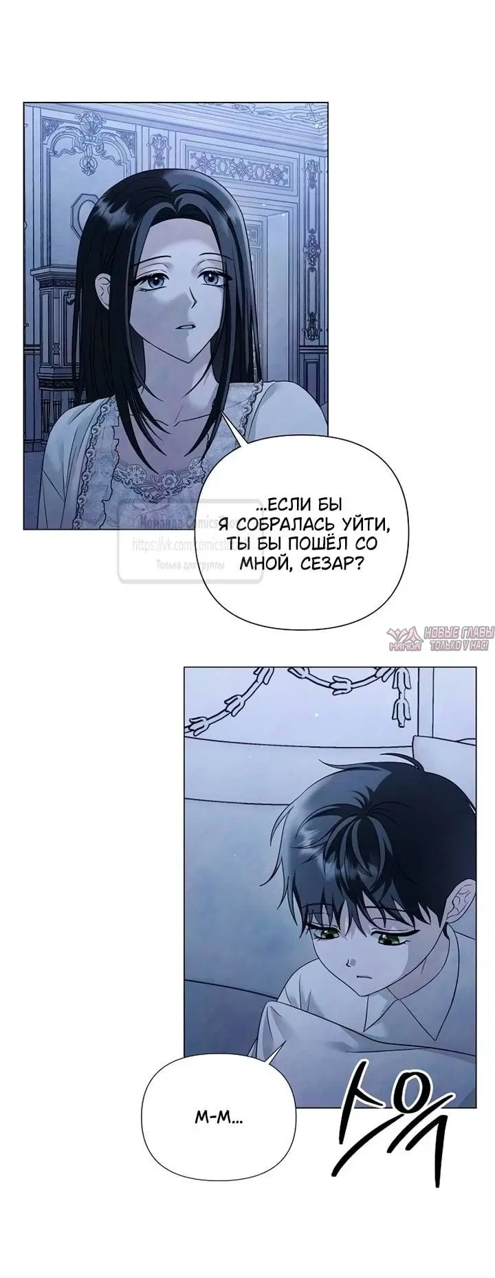 Page 28.000