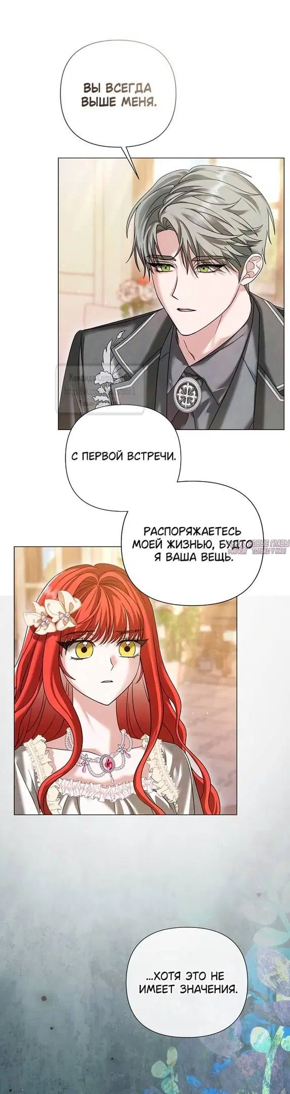 Page 29.000