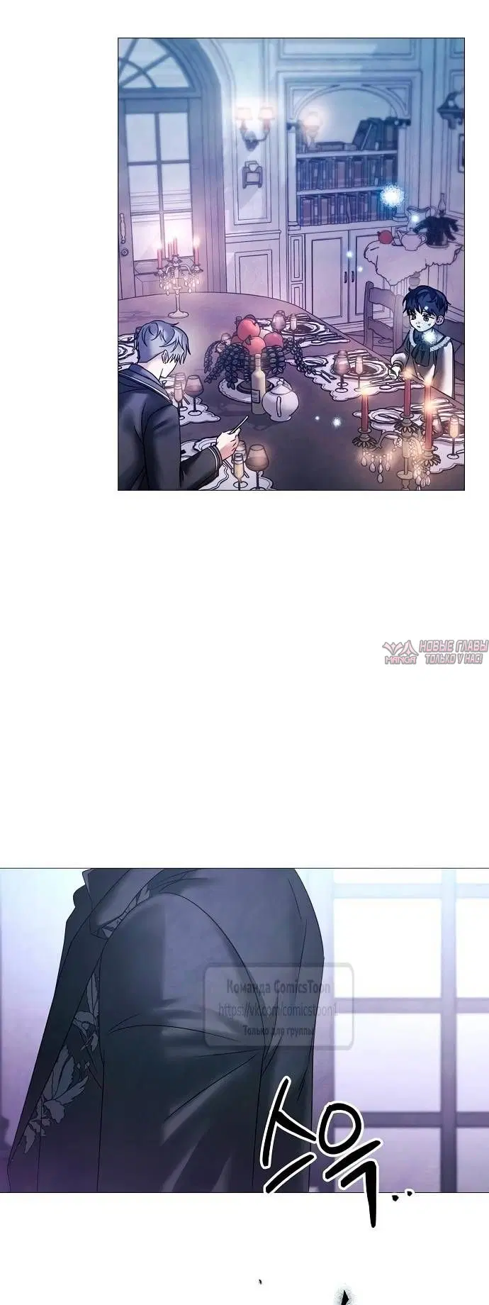 Page 29.000